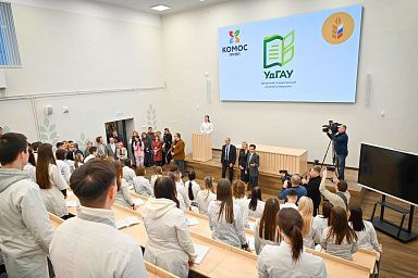 В Татарстане подвели итоги года по реализации федерального проекта «Кадры в АПК»