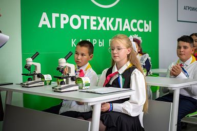 В 2025 году в Башкортостане на модернизацию объектов СПО и развитие агроклассов по нацпроекту направили 848 млн рублей