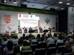 Россельхознадзор и ФГБУ «ВНИИКР» проводят международную конференцию по защите леса в Иркутске